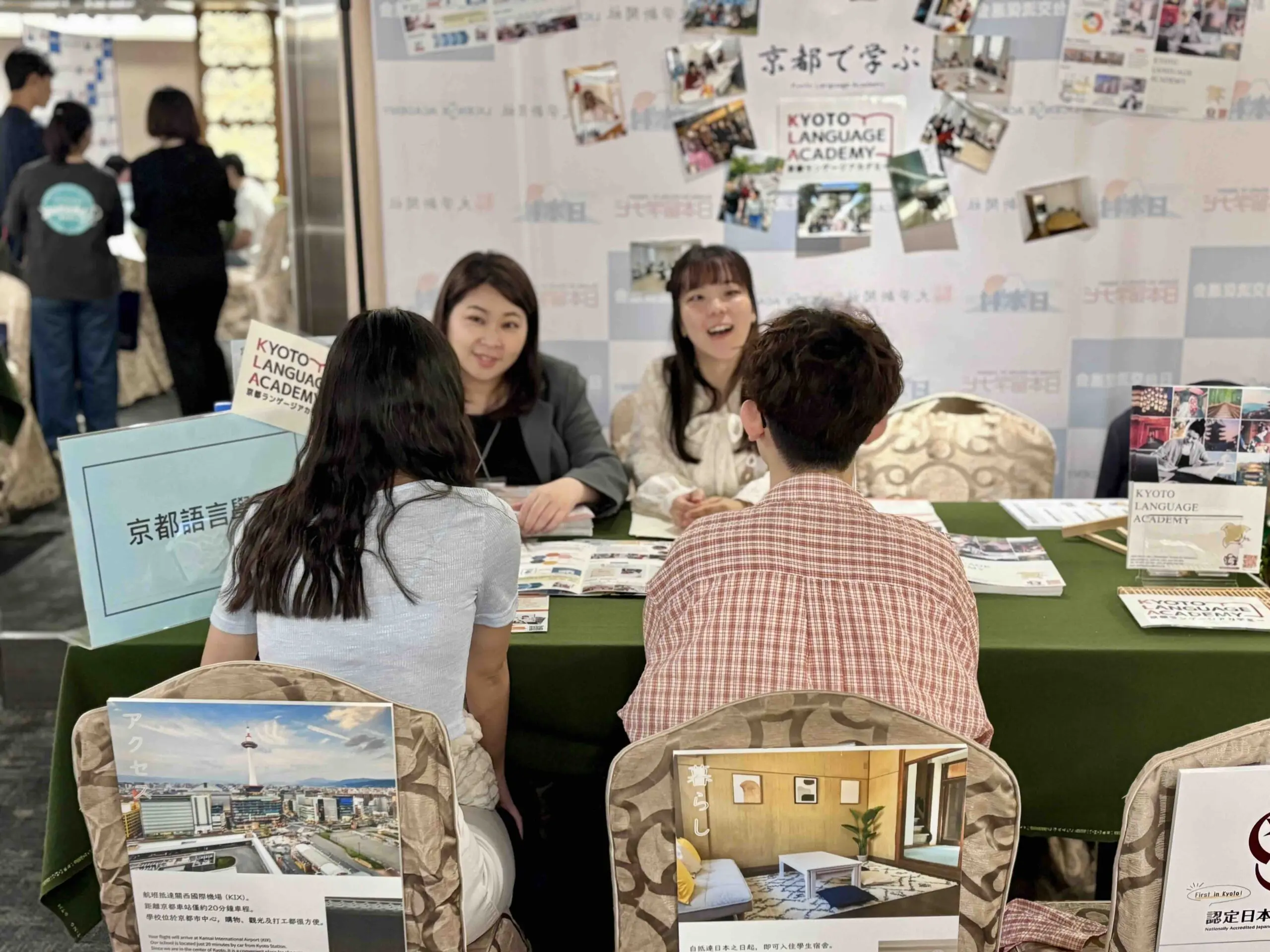 台北での日本留学フェアに参加しました。