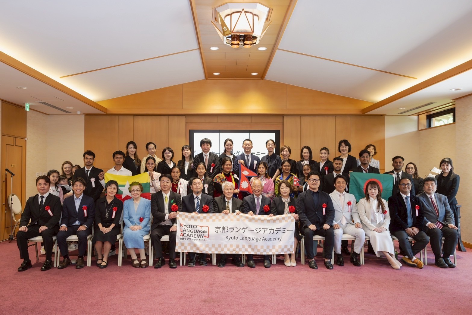 京都ランゲージアカデミー1期生 オープニングセレモニーを執り行いました。